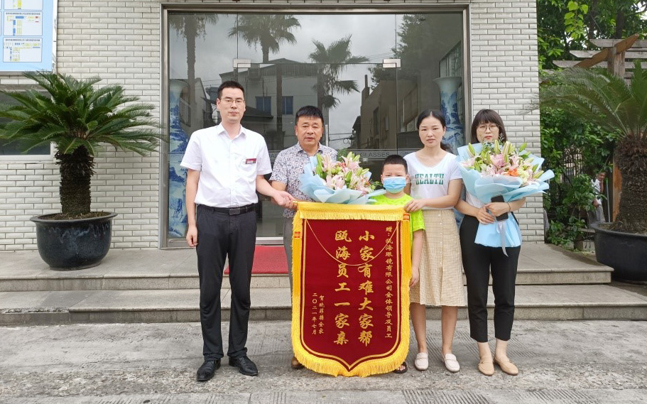 1627386905953023371.jpg 1627386905953023371.jpg