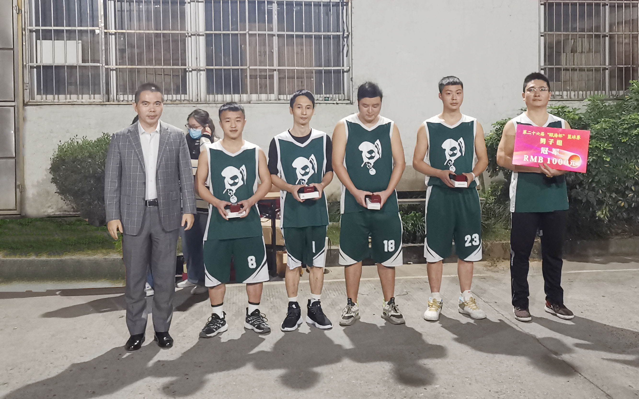 1634882481645081492.jpg 1634882481645081492.jpg