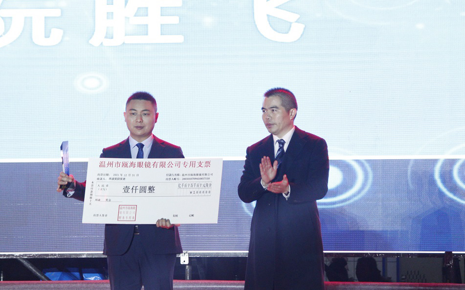 1641205254672063200.jpg 1641205254672063200.jpg