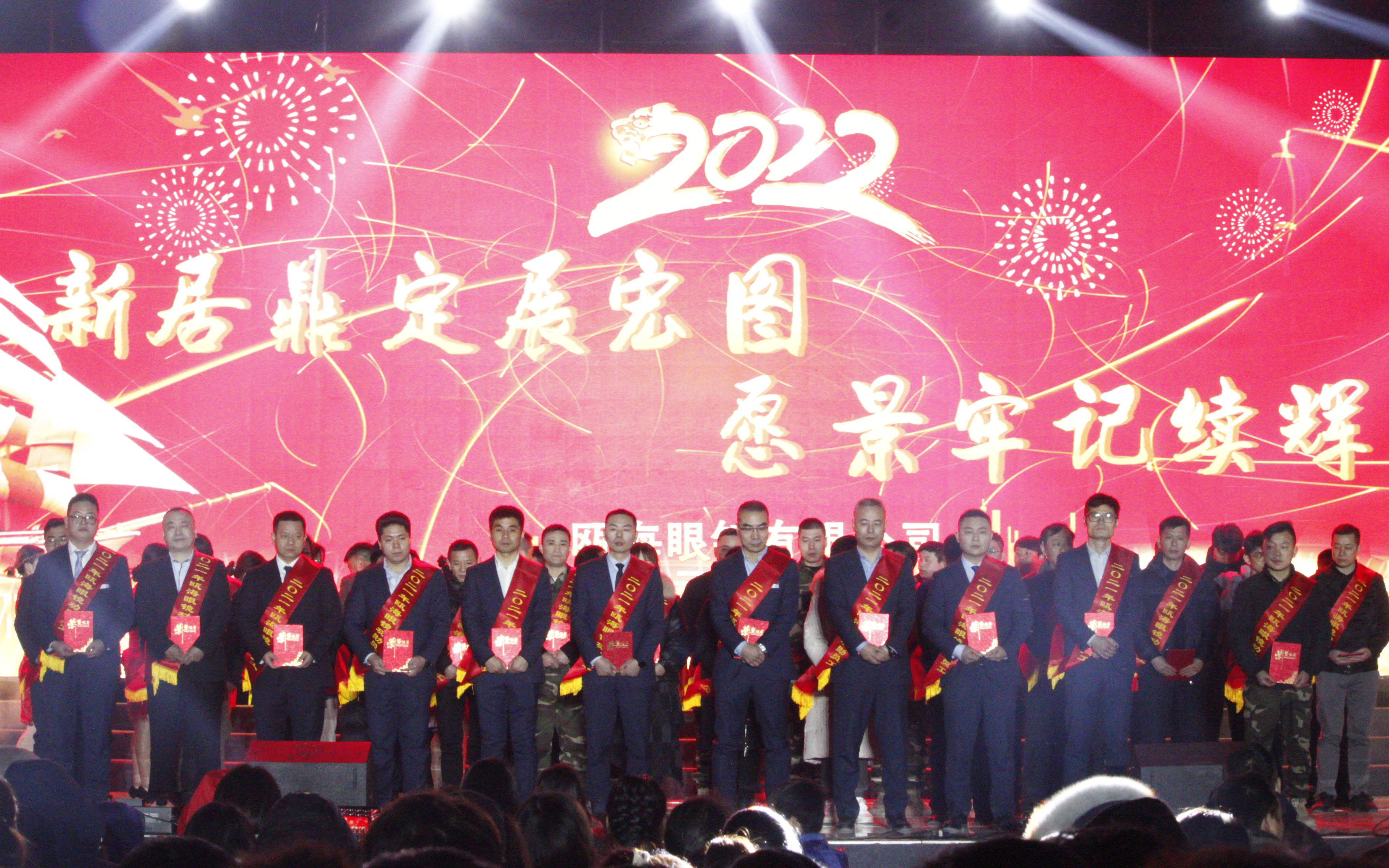 1641205291467019536.jpg 1641205291467019536.jpg