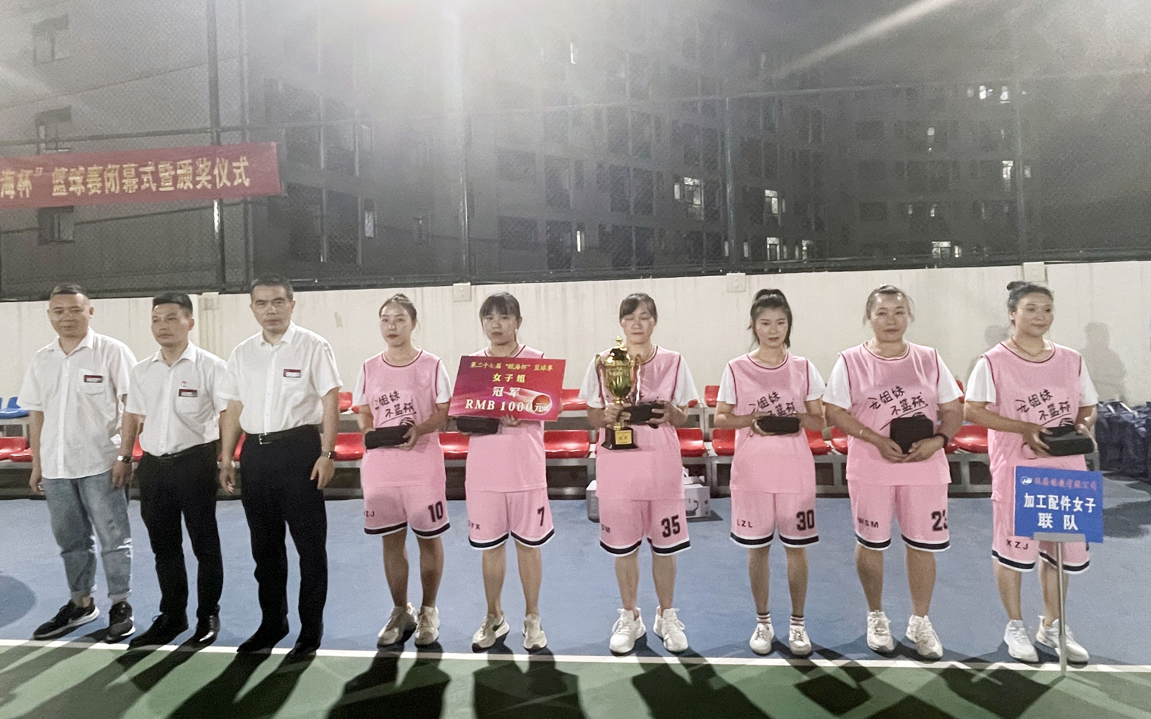 1663306373939007135.jpg 1663306373939007135.jpg