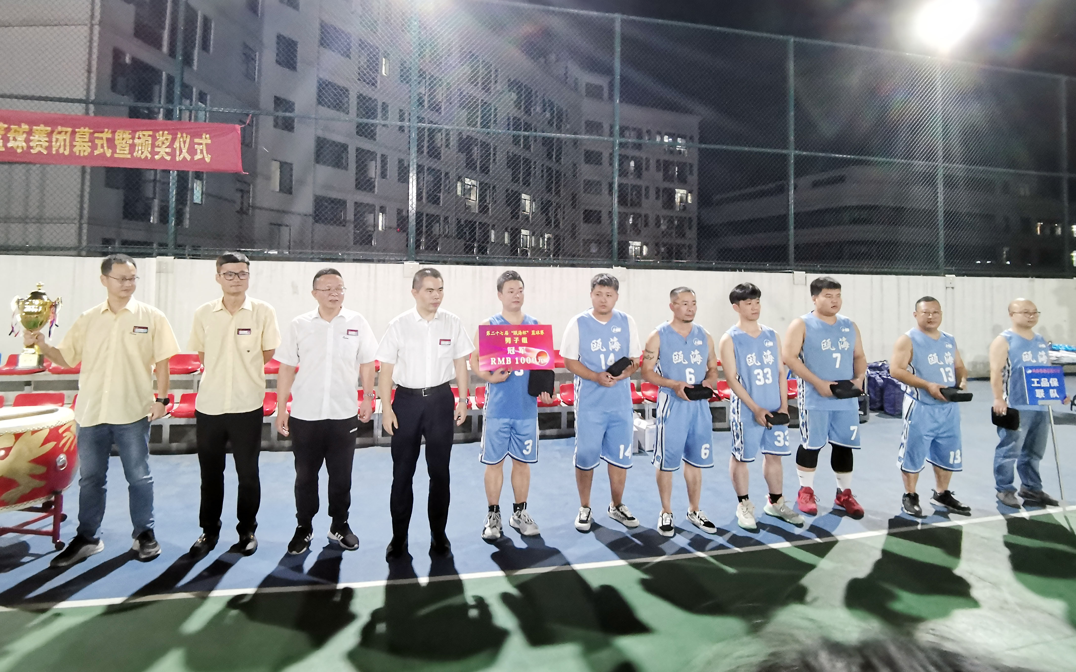 1663306382392021439.jpg 1663306382392021439.jpg