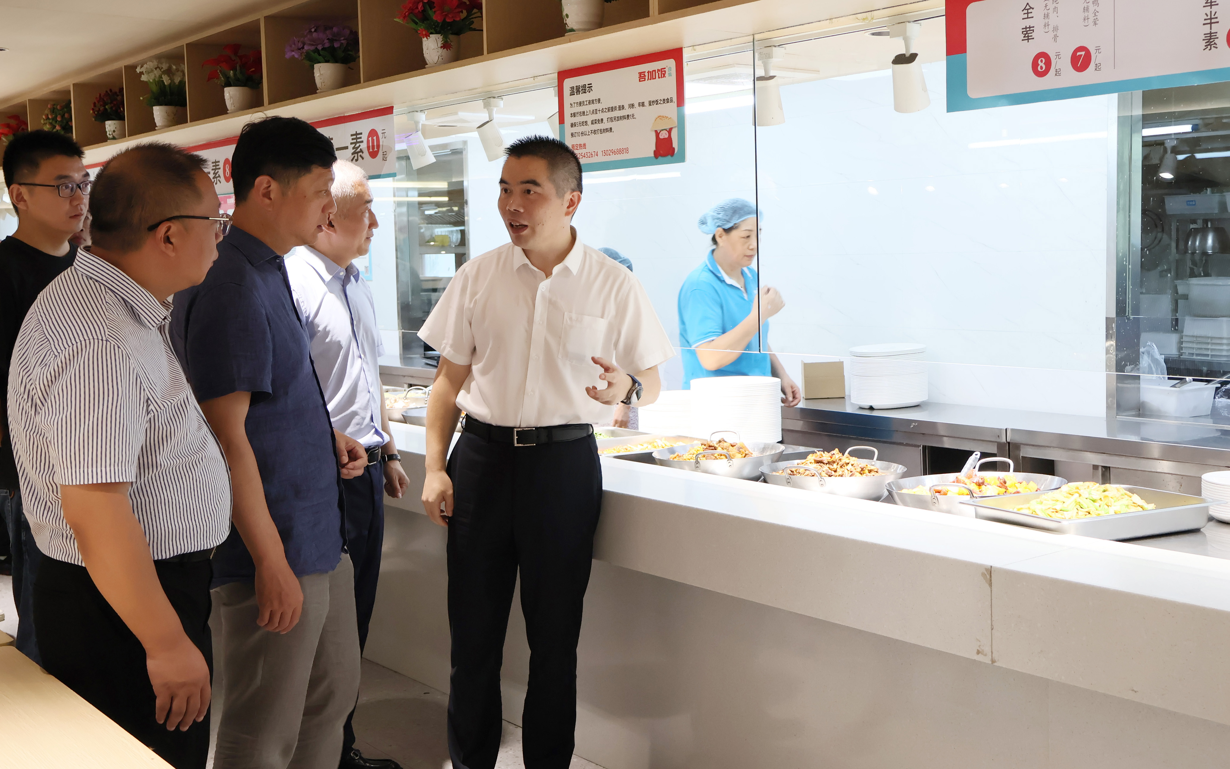 1690512689662080909.jpg 1690512689662080909.jpg