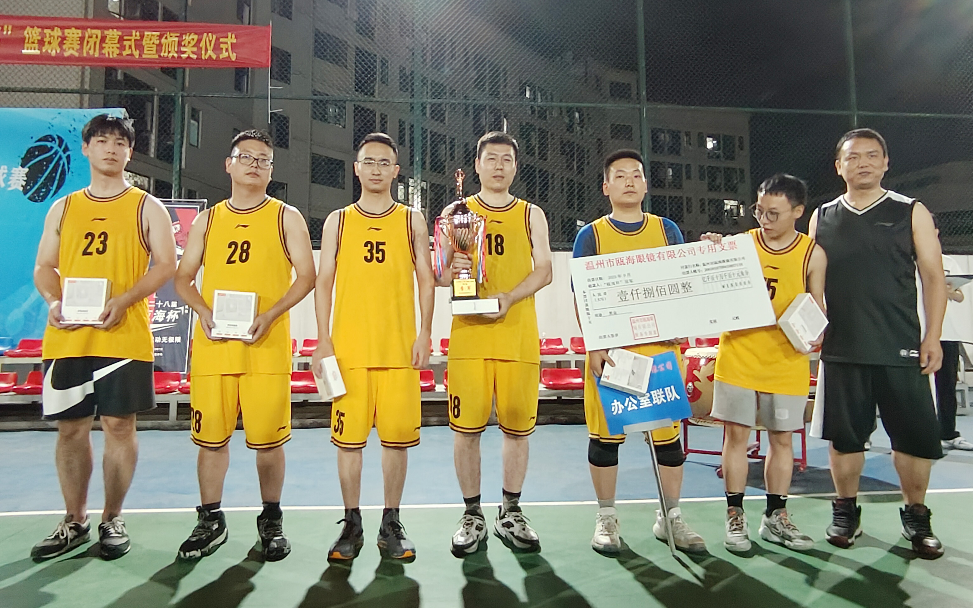 1694738776552040765.jpg 1694738776552040765.jpg