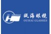2009年香港眼鏡展